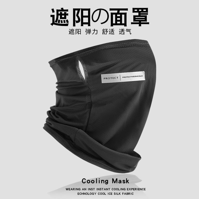 袖套 防曬袖套 清潔袖套 防油袖套 防汙袖套 機能袖套 冰絲袖套 防UV袖套 工作袖套 伸縮好穿戴 騎乘 戶外家事-細節圖9