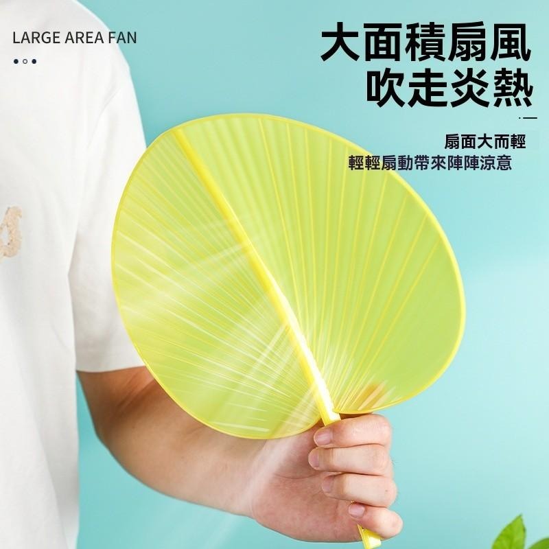 扇子 扇 活動扇 選舉扇 遮陽 防曬 露營 驅蟲 烤肉小物 應援小物 涼夏必備 老人 夏季 兒童 手工 舞蹈 復古 紓壓-細節圖2