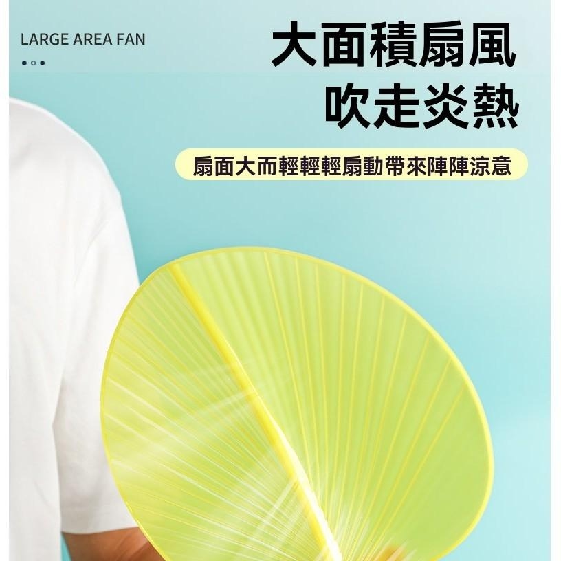 扇子 扇 活動扇 選舉扇 遮陽 防曬 露營 驅蟲 烤肉小物 應援小物 涼夏必備 老人 夏季 兒童 手工 舞蹈 復古 紓壓-細節圖4