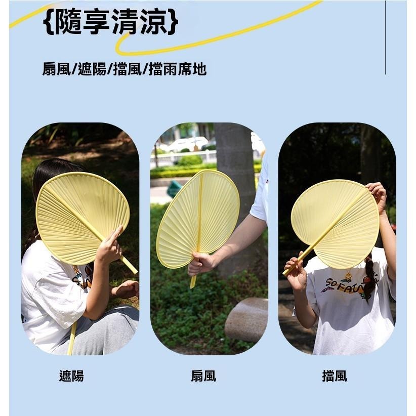 扇子 扇 活動扇 選舉扇 遮陽 防曬 露營 驅蟲 烤肉小物 應援小物 涼夏必備 老人 夏季 兒童 手工 舞蹈 復古 紓壓-細節圖9