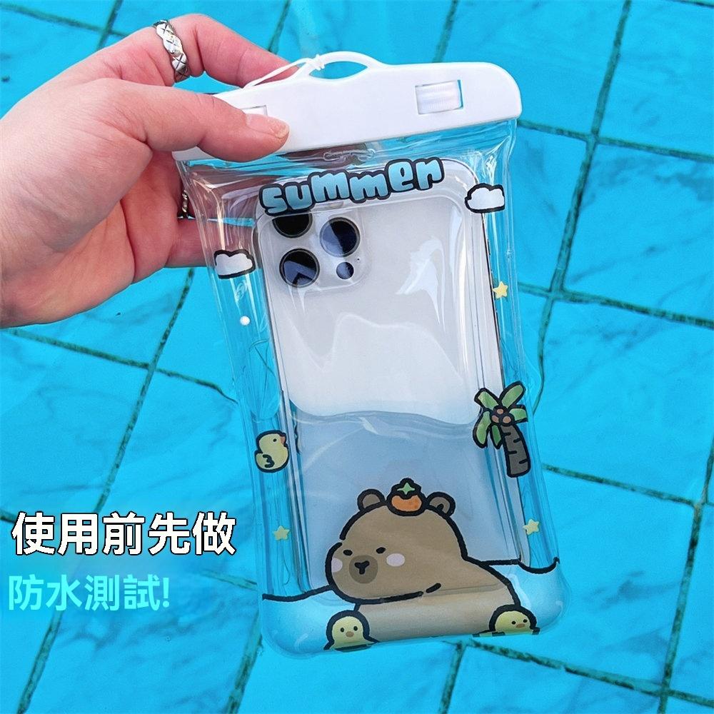 現貨 手機防水袋 氣囊防水袋 游泳手機袋 可觸控螢幕 拍照 防摔 保護套 漂流 游泳 潛水密封袋 防水袋 防水包 防塵袋-細節圖4