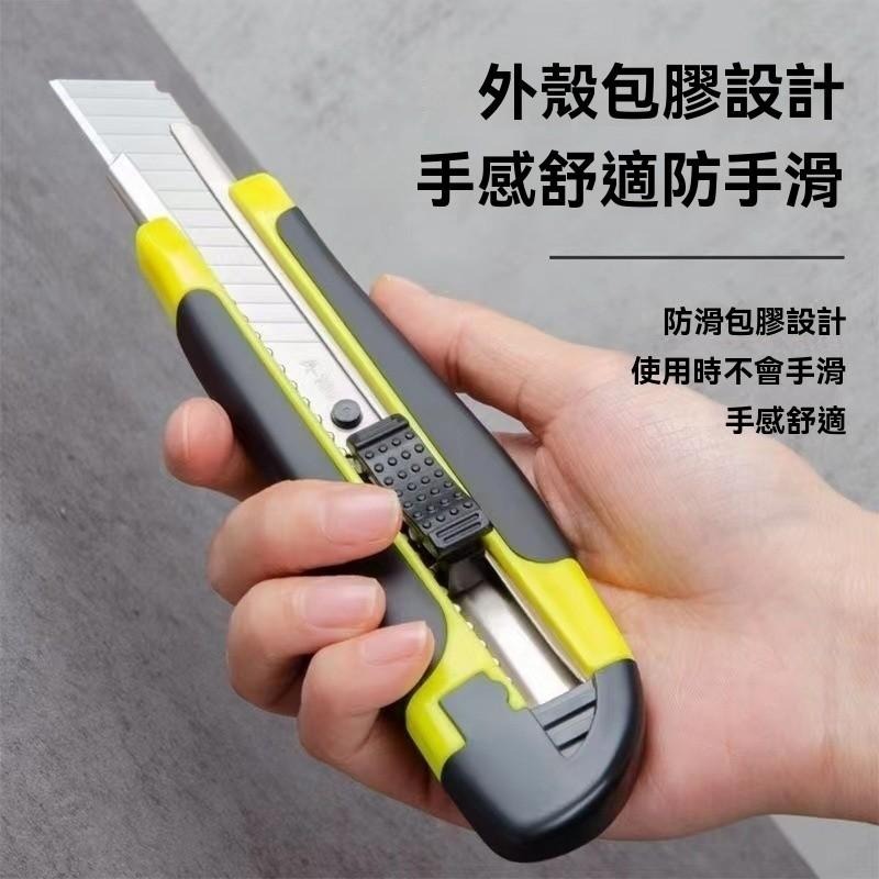 美工刀 小型美工刀 大號美工刀 可換刃美工刀 切割刀 鋁合金美工刀 文具美工刀 工業用美工刀 滑動美工刀 裁紙刀 現貨-細節圖3