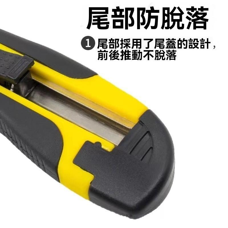 美工刀 小型美工刀 大號美工刀 可換刃美工刀 切割刀 鋁合金美工刀 文具美工刀 工業用美工刀 滑動美工刀 裁紙刀 現貨-細節圖7
