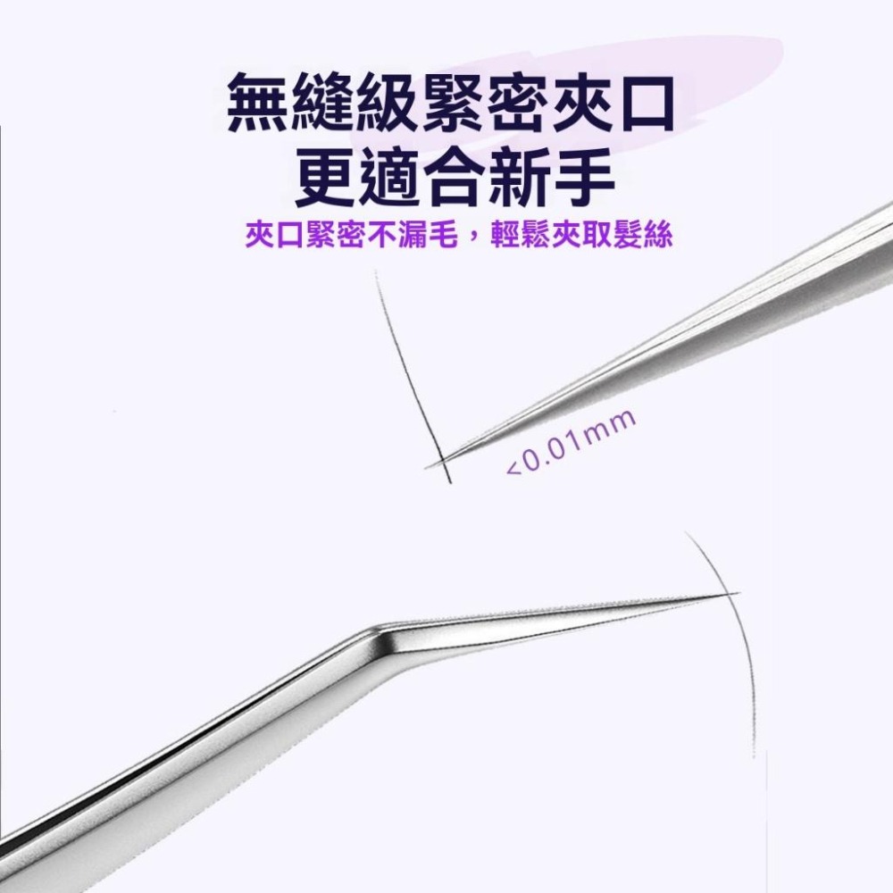 粉刺夾 睫毛夾 拔毛夾 夾鬍子 夾子 假睫毛鑷子 美睫師 嫁接睫毛 擠痘痘 祛痘針 清潔粉刺 黑頭粉刺 美容工具 痘痘棒-細節圖5