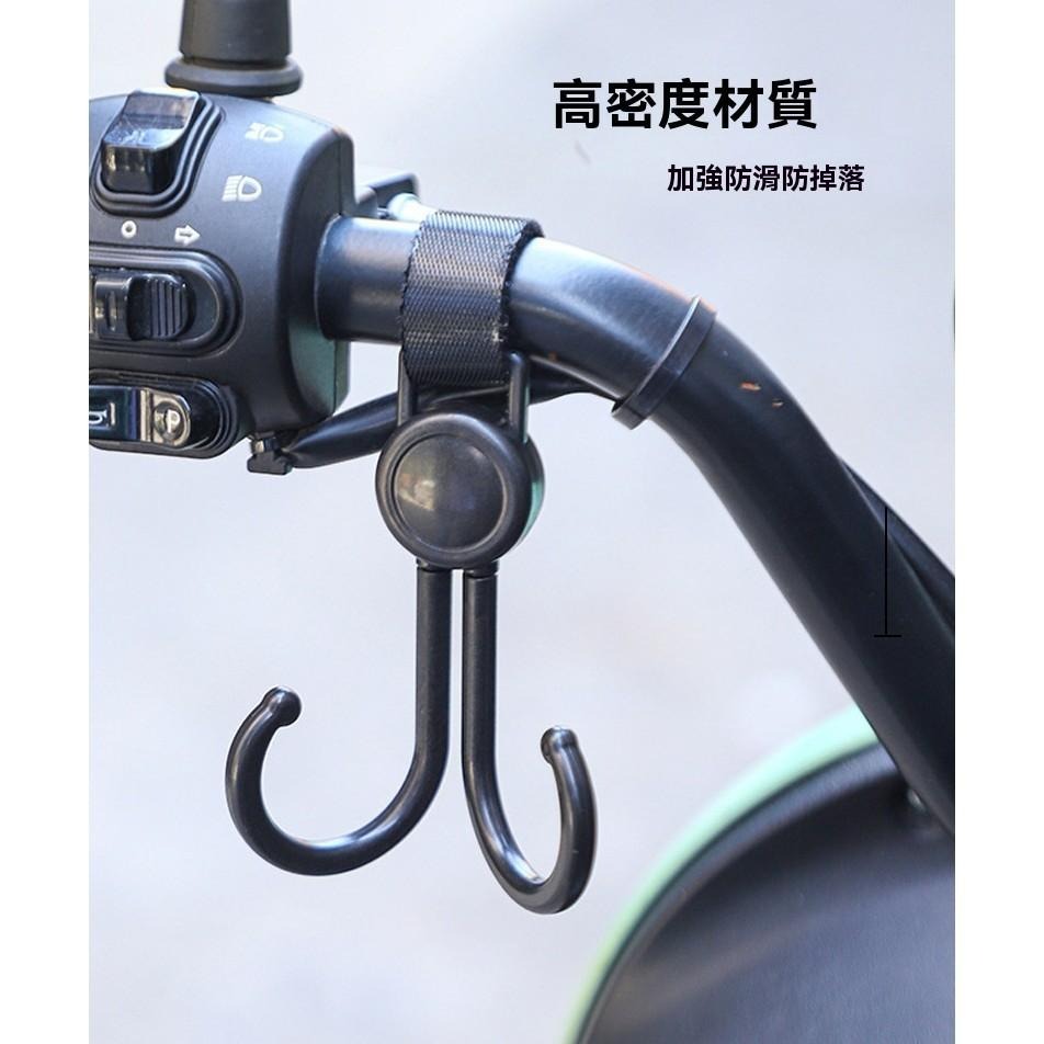 收納掛勾 車用掛勾 手推車掛勾 多功能掛勾 嬰兒車掛勾 買菜掛勾 魔鬼氈掛勾 綁帶掛勾 掛勾繩 掛袋勾子 多功能 現貨-細節圖5