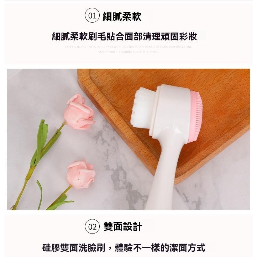 3支39元 洗臉刷 矽膠洗臉刷 便攜洗臉刷 深層清潔洗臉刷 洗面刷 面部清潔刷 矽膠潔面刷 手動洗臉刷 去角質洗臉刷-細節圖5