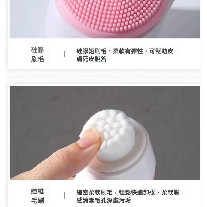 3支39元 洗臉刷 矽膠洗臉刷 便攜洗臉刷 深層清潔洗臉刷 洗面刷 面部清潔刷 矽膠潔面刷 手動洗臉刷 去角質洗臉刷-細節圖7