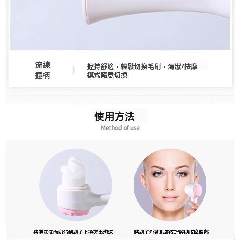 3支39元 洗臉刷 矽膠洗臉刷 便攜洗臉刷 深層清潔洗臉刷 洗面刷 面部清潔刷 矽膠潔面刷 手動洗臉刷 去角質洗臉刷-細節圖8