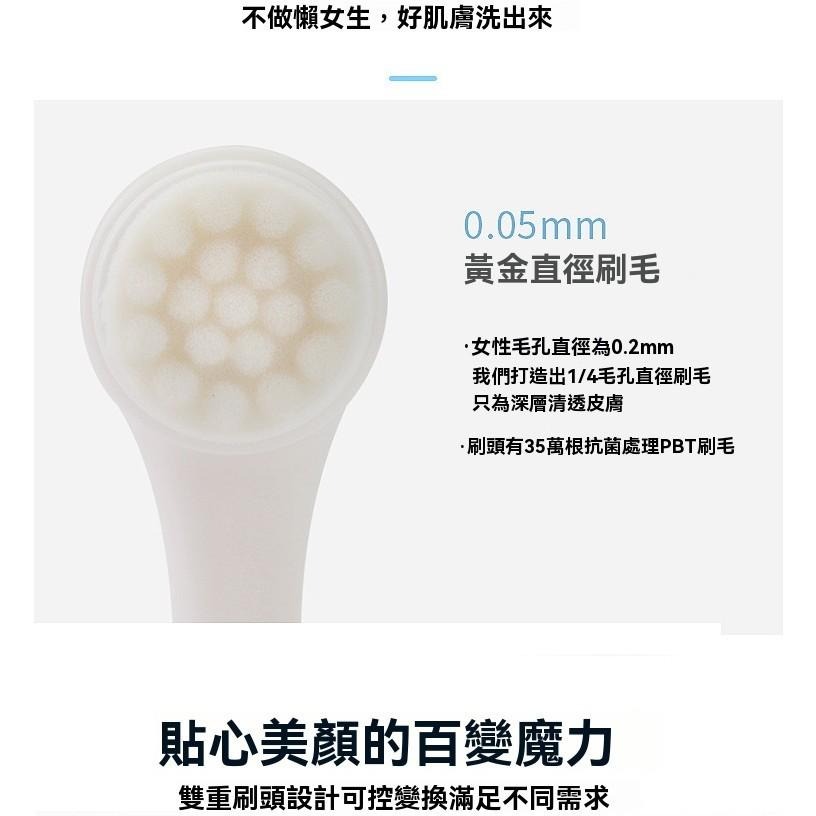 3支39元 洗臉刷 矽膠洗臉刷 便攜洗臉刷 深層清潔洗臉刷 洗面刷 面部清潔刷 矽膠潔面刷 手動洗臉刷 去角質洗臉刷-細節圖9