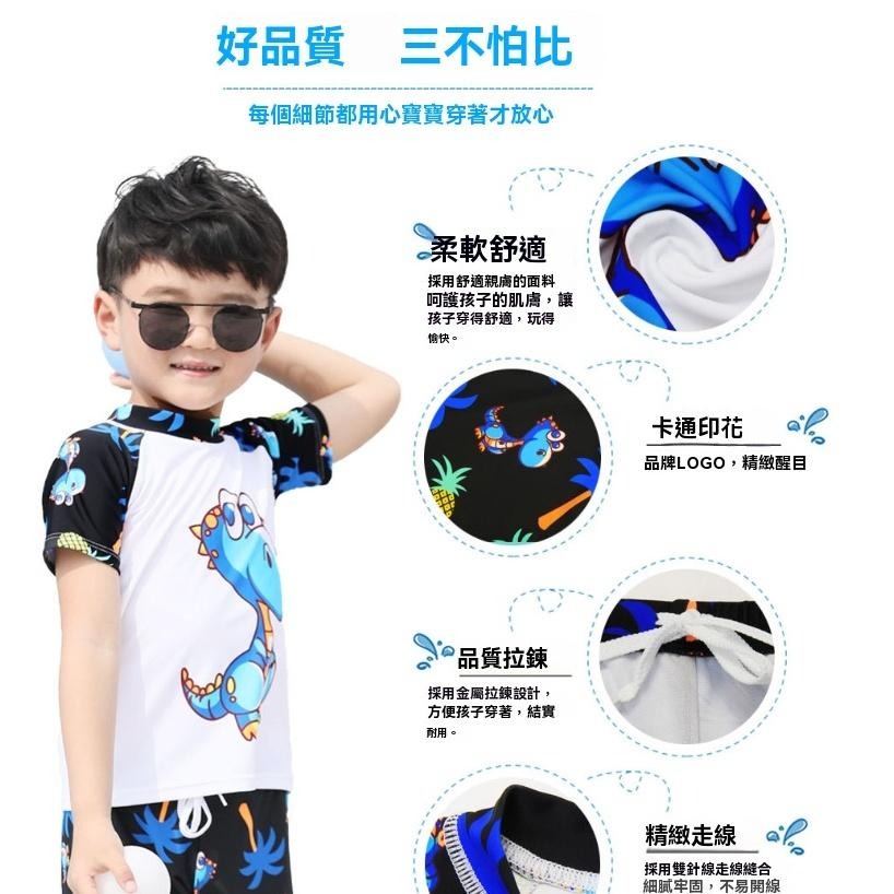 兒童泳衣 女童泳衣 男童泳衣 親子泳衣 防曬泳衣 兒童泳裝 卡通泳衣 兒童泳褲 男童泳裝 女孩泳衣 速乾泳衣 現貨-細節圖2