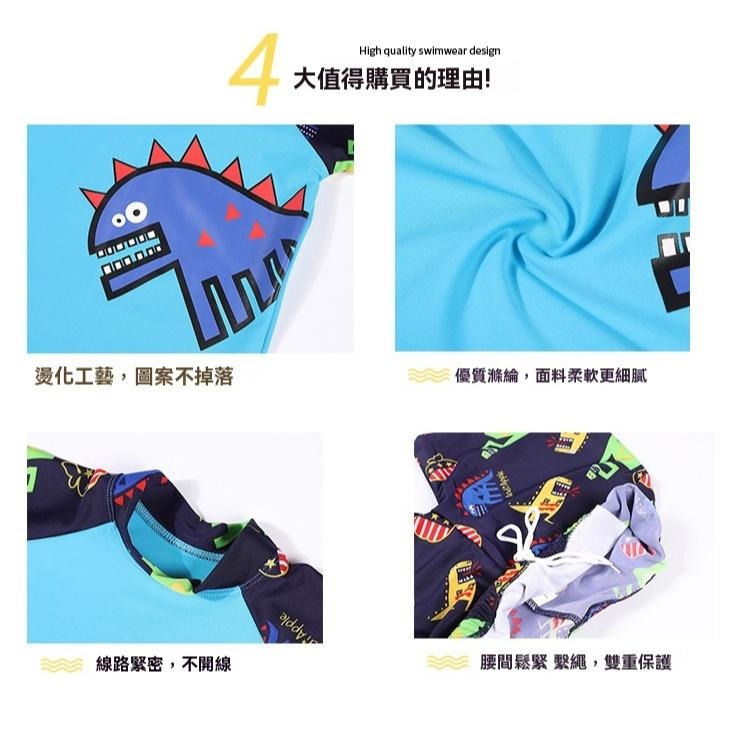 兒童泳衣 女童泳衣 男童泳衣 親子泳衣 防曬泳衣 兒童泳裝 卡通泳衣 兒童泳褲 男童泳裝 女孩泳衣 速乾泳衣 現貨-細節圖8