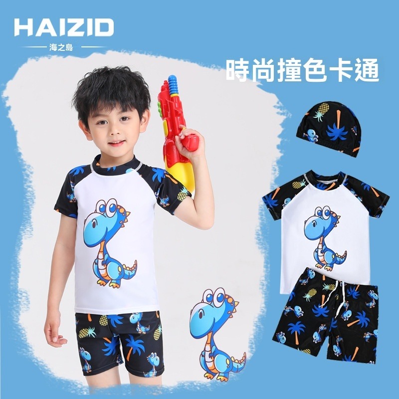 兒童泳衣 女童泳衣 男童泳衣 親子泳衣 防曬泳衣 兒童泳裝 卡通泳衣 兒童泳褲 男童泳裝 女孩泳衣 速乾泳衣 現貨-規格圖9