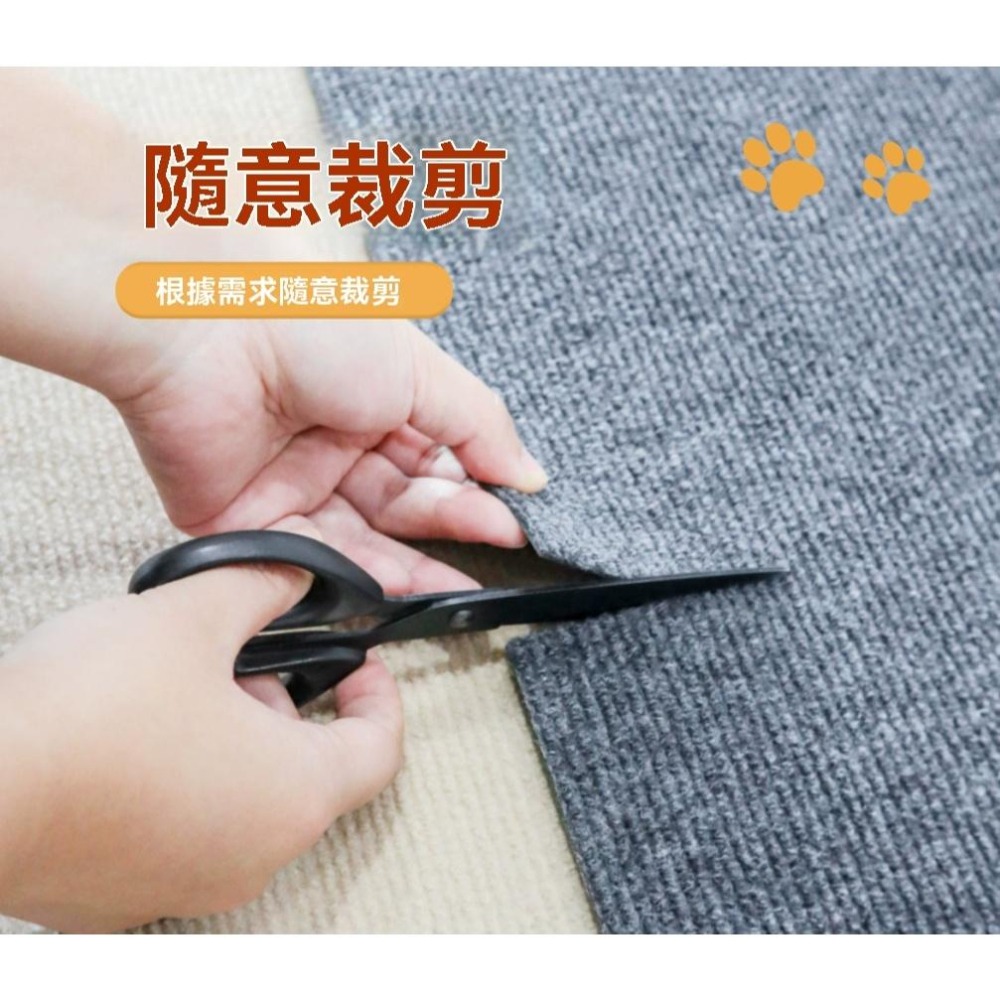 5片55元 地墊 貓爬墊 貓抓地墊 抓抓墊 折疊地墊 防滑地墊 腳踏地墊 居家地墊 防抓地墊 貓玩地墊-細節圖4
