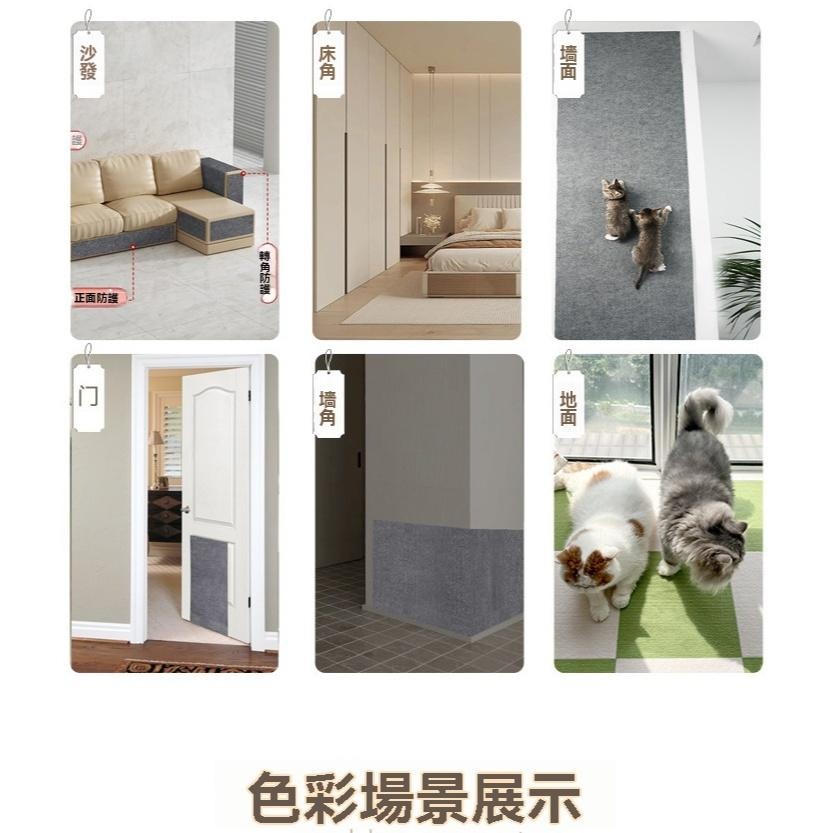 5片55元 地墊 貓爬墊 貓抓地墊 抓抓墊 折疊地墊 防滑地墊 腳踏地墊 居家地墊 防抓地墊 貓玩地墊-細節圖7