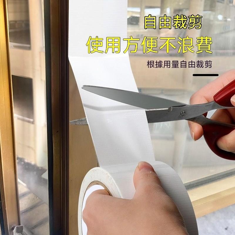 防風膠帶 門縫防風膠條 窗戶防風條 隔音防風膠帶 防塵條 門底密封膠條 防風防塵膠條 防風貼條 耐高溫膠帶 自黏密封條-細節圖2