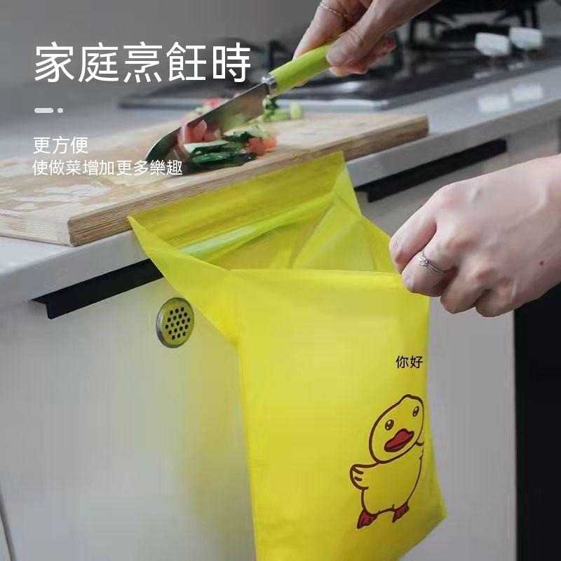 15個30元 車用垃圾袋 汽車垃圾袋 車用垃圾桶 車內垃圾袋 可封口垃圾袋 嘔吐袋 防漏防臭 露營 出遊-細節圖3