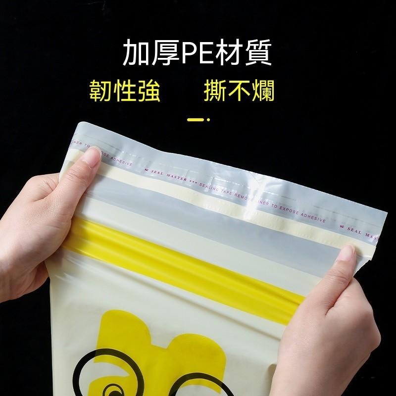 15個30元 車用垃圾袋 汽車垃圾袋 車用垃圾桶 車內垃圾袋 可封口垃圾袋 嘔吐袋 防漏防臭 露營 出遊-細節圖7