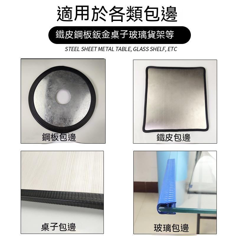 『貝比』台灣現貨 車條 保護 車門防撞條 防撞條 汽車防撞條 鋼片防撞 車門 汽車防護條 防撞邊條 防撞 膠條 車門隔音-細節圖6