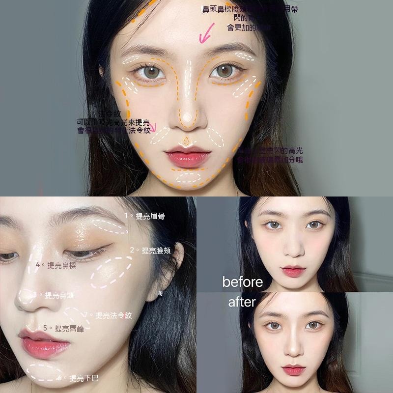 遮瑕液 修容液 遮瑕膏推薦 遮瑕 液態遮瑕 液體修容 立體修容 黑眼圈遮瑕 遮瑕筆 斑點遮瑕 痘疤遮瑕 遮黑眼圈 現貨-細節圖2