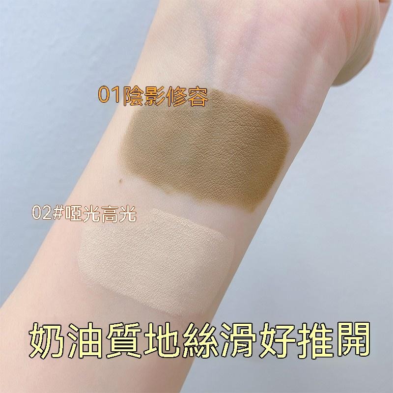 遮瑕液 修容液 遮瑕膏推薦 遮瑕 液態遮瑕 液體修容 立體修容 黑眼圈遮瑕 遮瑕筆 斑點遮瑕 痘疤遮瑕 遮黑眼圈 現貨-細節圖8