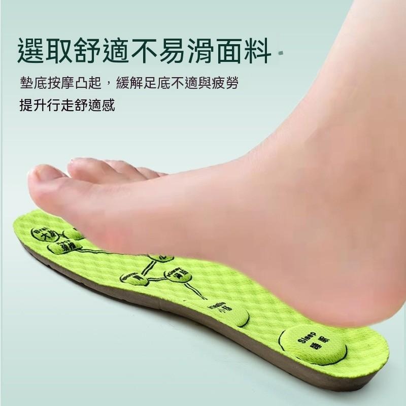 艾草鞋墊 吸汗 除臭 紓壓鞋墊 鞋墊 運動鞋墊 增高鞋墊 氣墊鞋墊 扁平足鞋墊 減壓鞋墊 PU鞋墊 鞋墊久站 批發 熱銷-細節圖6