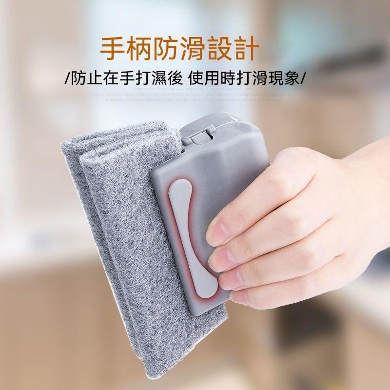 清潔刷 加厚 除垢  多功能 浴室刷子 縫隙刷 隙縫刷 窗溝刷 刷子 凹槽清潔刷 溝槽刷 窗溝清潔刷 凹槽刷 窗台刷-細節圖4