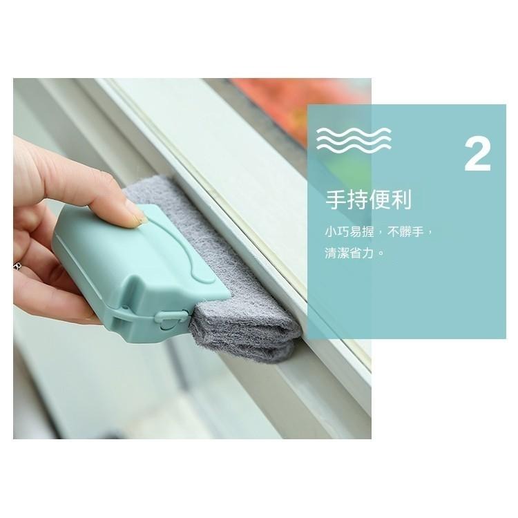 清潔刷 加厚 除垢  多功能 浴室刷子 縫隙刷 隙縫刷 窗溝刷 刷子 凹槽清潔刷 溝槽刷 窗溝清潔刷 凹槽刷 窗台刷-細節圖6
