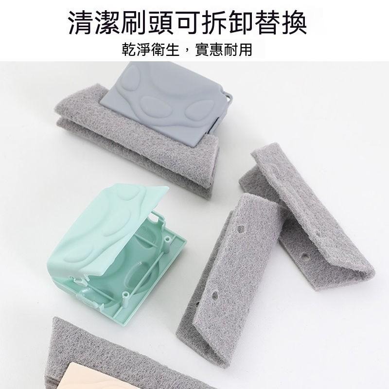 清潔刷 加厚 除垢  多功能 浴室刷子 縫隙刷 隙縫刷 窗溝刷 刷子 凹槽清潔刷 溝槽刷 窗溝清潔刷 凹槽刷 窗台刷-細節圖9