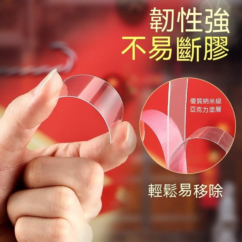 60片8元 無痕貼 固定 DIY 娃娃機 貼 公告貼 無痕 乾淨 貼春聯 雙面膠 辨公 美工 透明黏膠 置物貼  壁掛貼-細節圖2