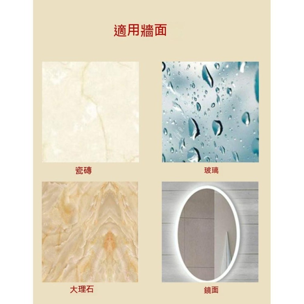 60片8元 無痕貼 固定 DIY 娃娃機 貼 公告貼 無痕 乾淨 貼春聯 雙面膠 辨公 美工 透明黏膠 置物貼  壁掛貼-細節圖9