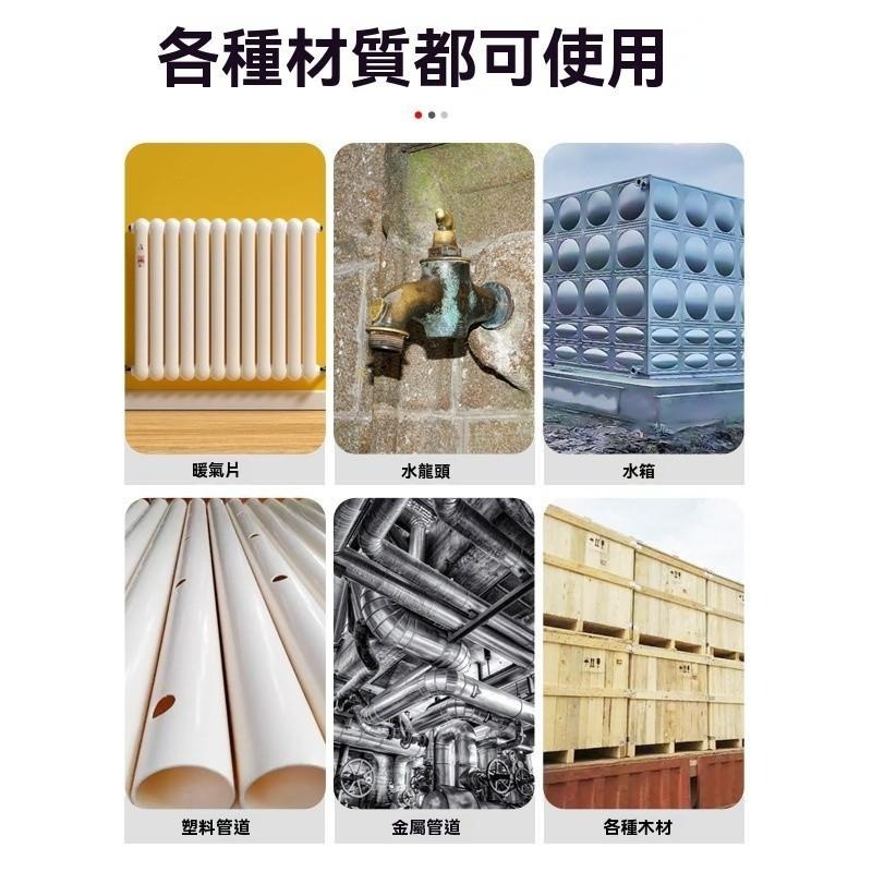 3個 15元 低溫萬能焊條 焊條 焊接棒 低溫焊接 焊接銅鋁鐵不鏽鋼 補水箱空調管火機焊棒 電焊線 不銹鋼低溫修復焊條-細節圖6