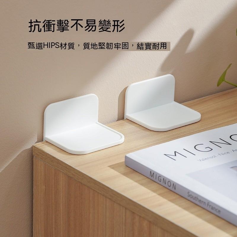 止滑 DIY 手作 安全防護 家具固定 隔板貼 防震 無痕貼 圍欄固定 兒童安全鎖 鞋櫃 書架 防傾倒 固定器【貝比】-細節圖8