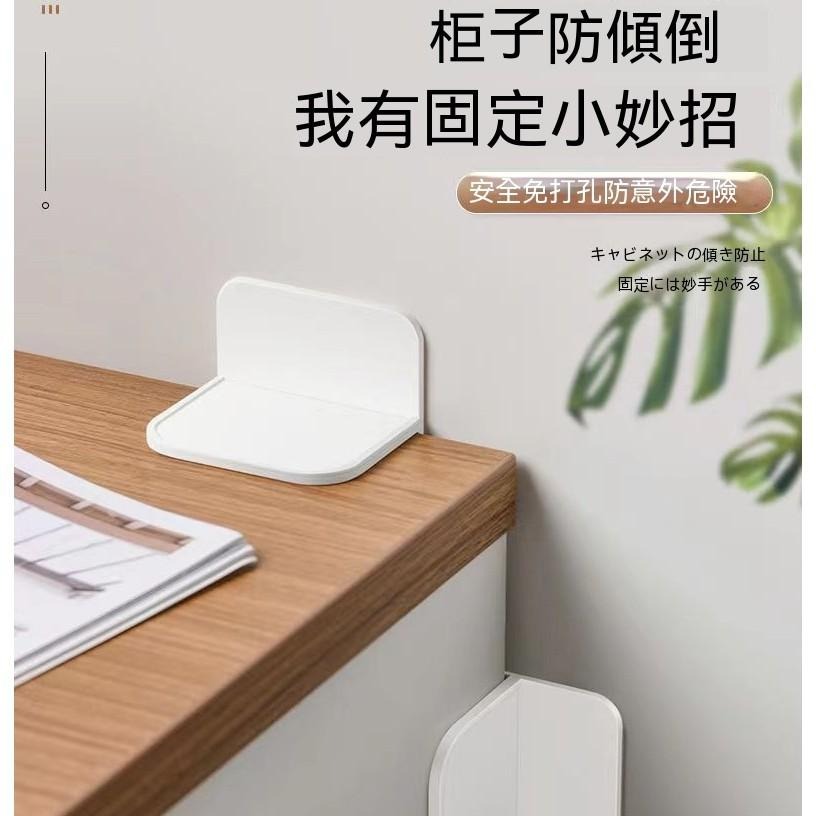 止滑 DIY 手作 安全防護 家具固定 隔板貼 防震 無痕貼 圍欄固定 兒童安全鎖 鞋櫃 書架 防傾倒 固定器【貝比】-細節圖9