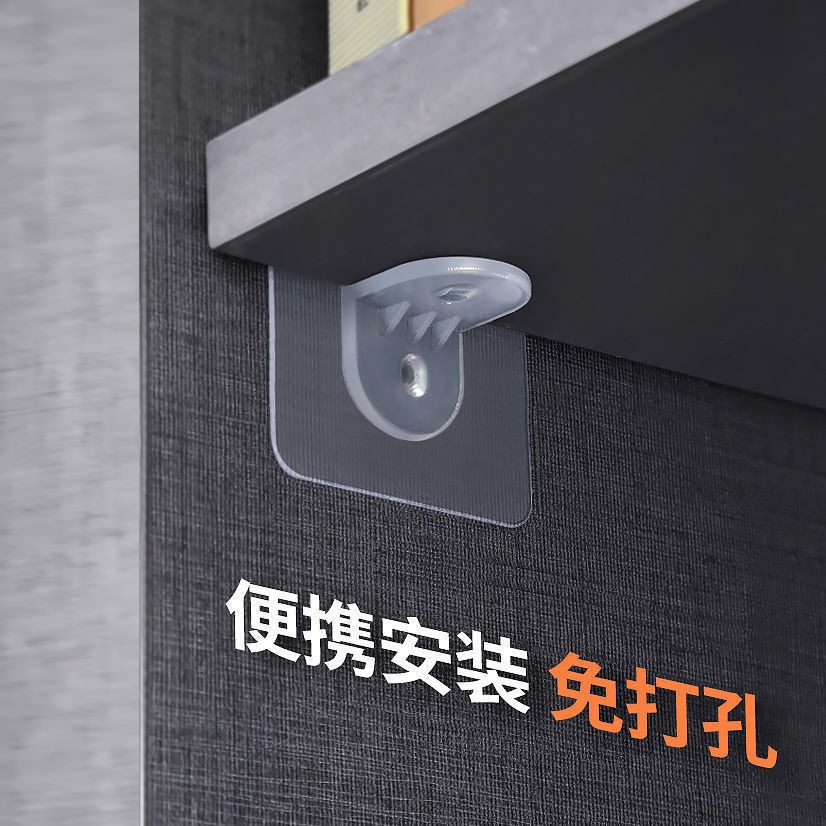 止滑 DIY 手作 安全防護 家具固定 隔板貼 防震 無痕貼 圍欄固定 兒童安全鎖 鞋櫃 書架 防傾倒 固定器【貝比】-規格圖9