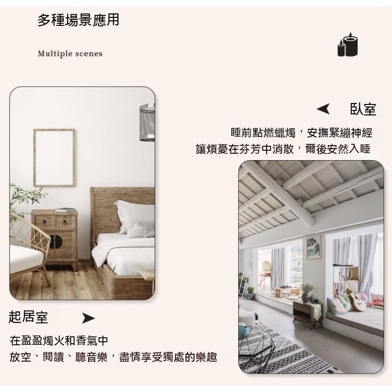 薰香蠟燭 芳香蠟燭 浪漫蠟燭 天然無煙 大豆蠟燭 供佛 點燈 消災 祈福 修行 靜坐 酥油蠟燭 淨化 健康 招財 招桃花-細節圖5