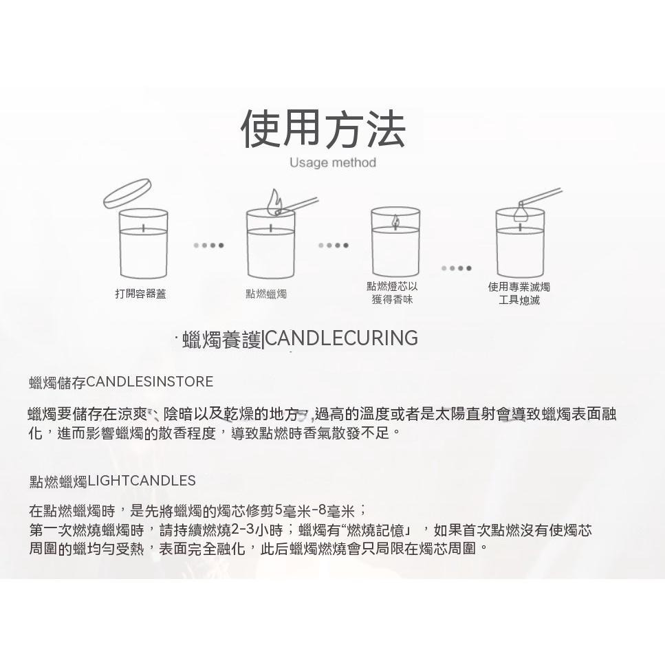 薰香蠟燭 芳香蠟燭 浪漫蠟燭 天然無煙 大豆蠟燭 供佛 點燈 消災 祈福 修行 靜坐 酥油蠟燭 淨化 健康 招財 招桃花-細節圖7