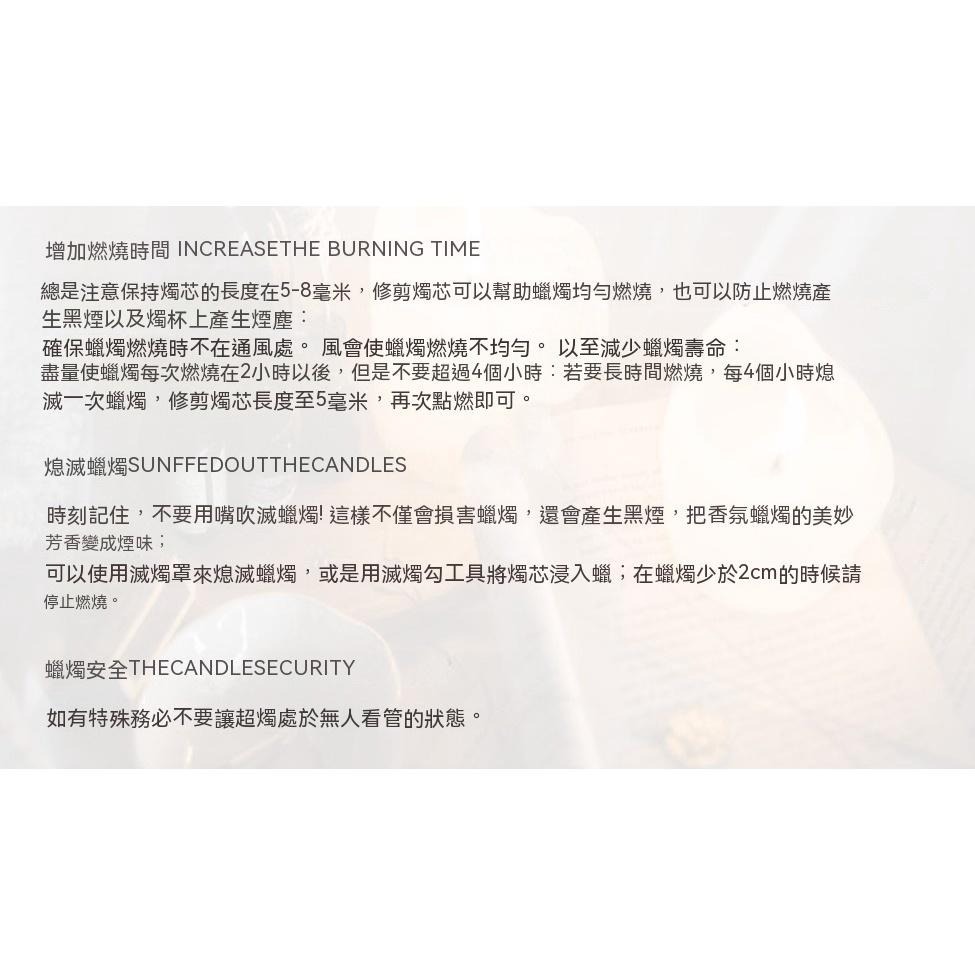 薰香蠟燭 芳香蠟燭 浪漫蠟燭 天然無煙 大豆蠟燭 供佛 點燈 消災 祈福 修行 靜坐 酥油蠟燭 淨化 健康 招財 招桃花-細節圖8