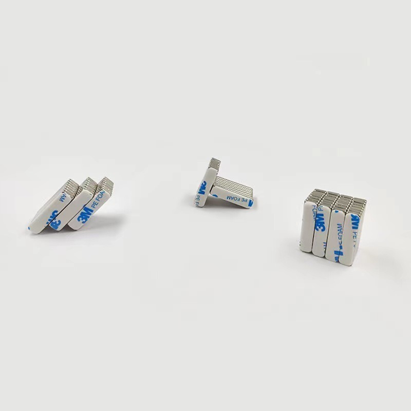 10.長方20*10*2mm【貼膠】