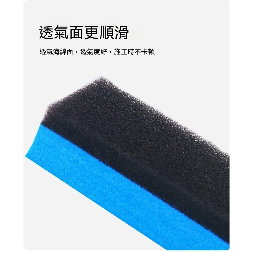 鍍膜海綿擦 汽車鍍膜海綿 鍍晶海綿 汽車鍍膜工具 鍍膜上蠟海綿 打蠟海綿 鍍膜擦拭海綿 汽車鍍膜擦 鍍膜施工工具 現貨-細節圖2