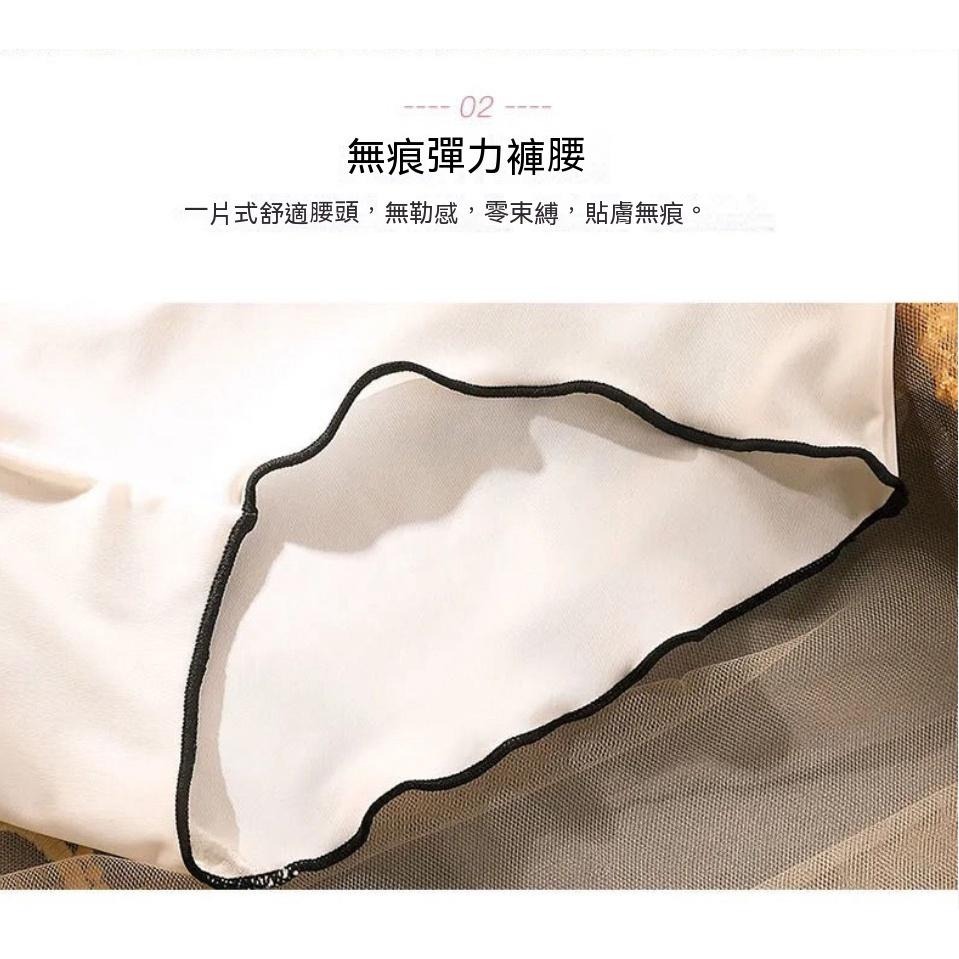 裸感日系冰絲內褲 CP值爆表 包邊 一片式 冰絲涼感無痕運動女內褲 純棉大尺碼性感女生內搭中腰內褲 瑜珈 透氣 健身內褲-細節圖8