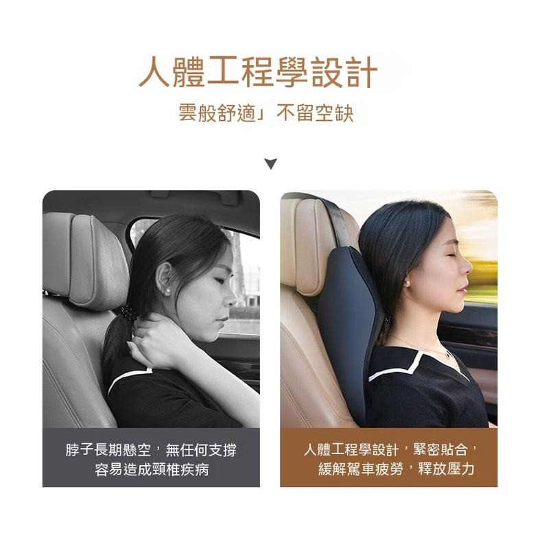 加厚 9D 記憶枕 汽車枕頭 汽車靠枕 靠背 腰靠 車用靠墊 汽車靠墊 座椅靠墊 靠墊 車用靠枕 頭枕 枕頭 舒適 護頸-細節圖2