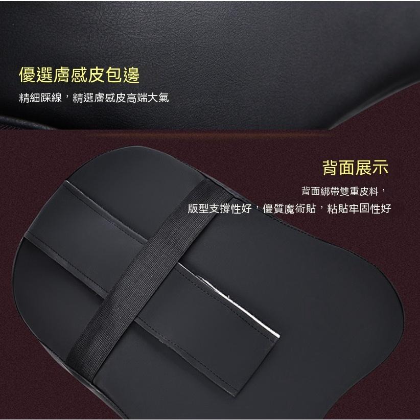 加厚 9D 記憶枕 汽車枕頭 汽車靠枕 靠背 腰靠 車用靠墊 汽車靠墊 座椅靠墊 靠墊 車用靠枕 頭枕 枕頭 舒適 護頸-細節圖4