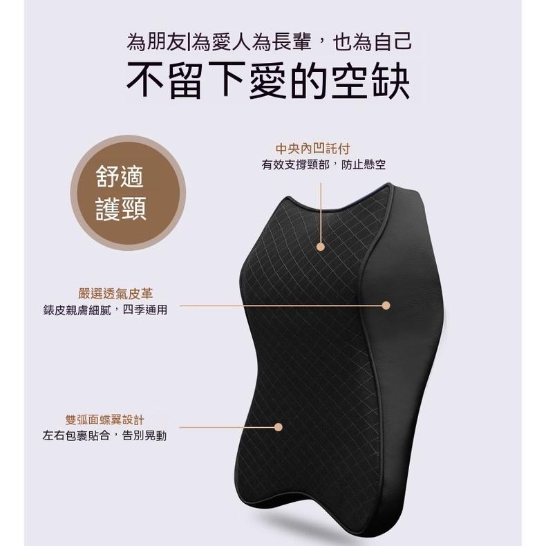 加厚 9D 記憶枕 汽車枕頭 汽車靠枕 靠背 腰靠 車用靠墊 汽車靠墊 座椅靠墊 靠墊 車用靠枕 頭枕 枕頭 舒適 護頸-細節圖5