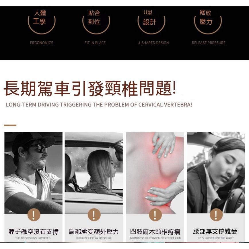 加厚 9D 記憶枕 汽車枕頭 汽車靠枕 靠背 腰靠 車用靠墊 汽車靠墊 座椅靠墊 靠墊 車用靠枕 頭枕 枕頭 舒適 護頸-細節圖6