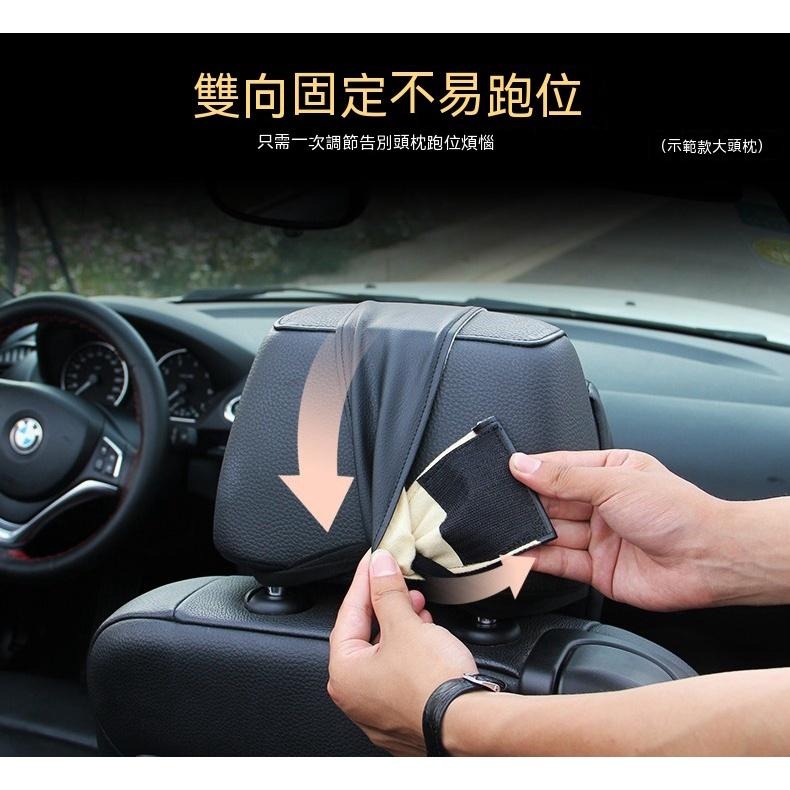 加厚 9D 記憶枕 汽車枕頭 汽車靠枕 靠背 腰靠 車用靠墊 汽車靠墊 座椅靠墊 靠墊 車用靠枕 頭枕 枕頭 舒適 護頸-細節圖7