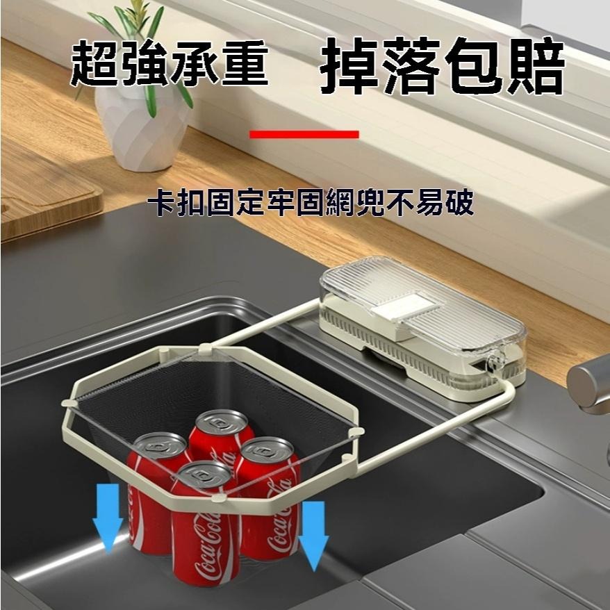 現貨 不沾手 濾水網 水槽過濾網 濾網 菜渣袋 菜渣網 瀝水袋 瀝水網 一次性 過濾網 剩菜剩飯 瀝水網架 家用 瀝水器-細節圖4