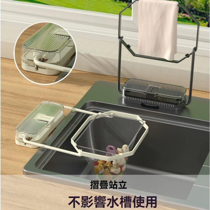 現貨 不沾手 濾水網 水槽過濾網 濾網 菜渣袋 菜渣網 瀝水袋 瀝水網 一次性 過濾網 剩菜剩飯 瀝水網架 家用 瀝水器-細節圖5