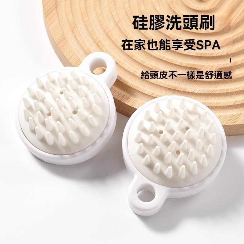梳子 保護指甲 保護頭皮 洗頭按摩刷 氣墊按摩梳 洗頭梳子 頭皮按摩器 洗頭按摩刷 按摩刷 按摩梳 洗澡按摩 洗頭刷-細節圖4