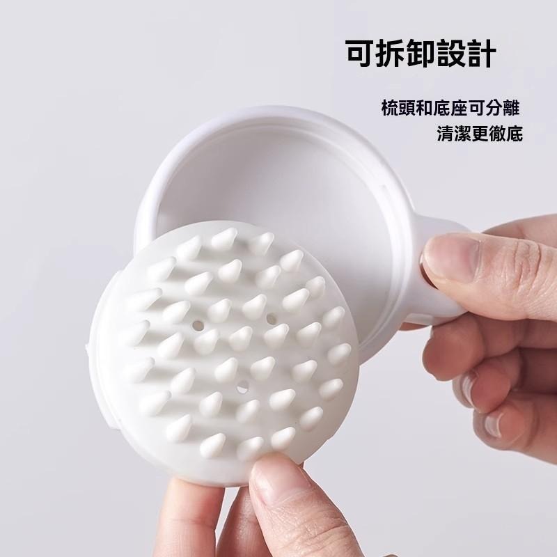 梳子 保護指甲 保護頭皮 洗頭按摩刷 氣墊按摩梳 洗頭梳子 頭皮按摩器 洗頭按摩刷 按摩刷 按摩梳 洗澡按摩 洗頭刷-細節圖6