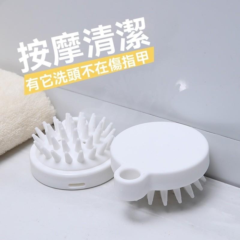 梳子 保護指甲 保護頭皮 洗頭按摩刷 氣墊按摩梳 洗頭梳子 頭皮按摩器 洗頭按摩刷 按摩刷 按摩梳 洗澡按摩 洗頭刷-細節圖8